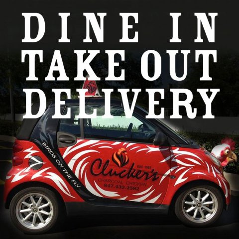 Dine In, Take Out, Delivery